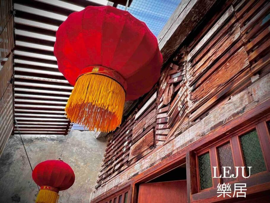 Leju 21 樂居 Explore Malacca From A Riverside House Exterior foto